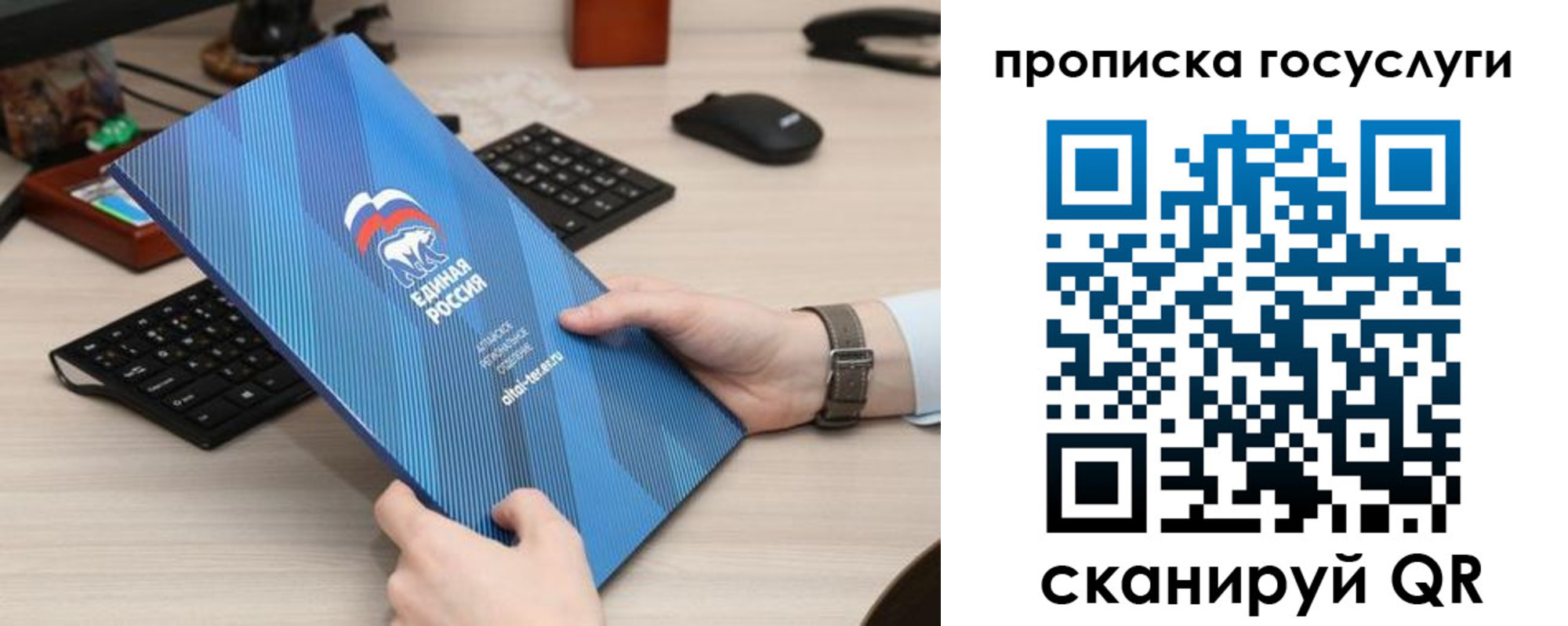 прописка иностранных граждан в Ефремове